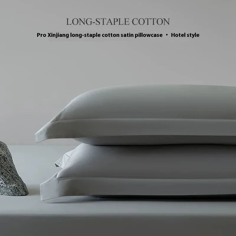 Solid colour long-staple cotton pillowcase 48 x 74 cm with twill weave and reactive print finish