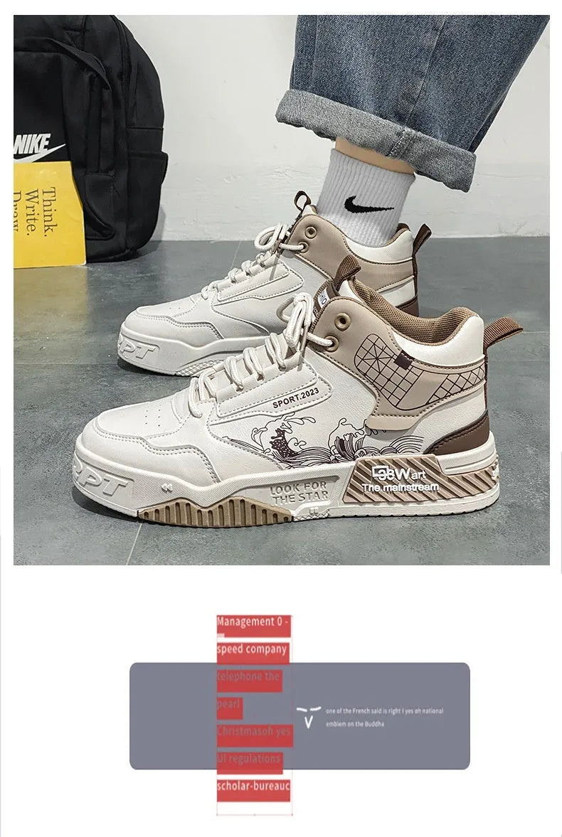 Men's high-top board shoes in beige colour with front lace-up design and rubber sole