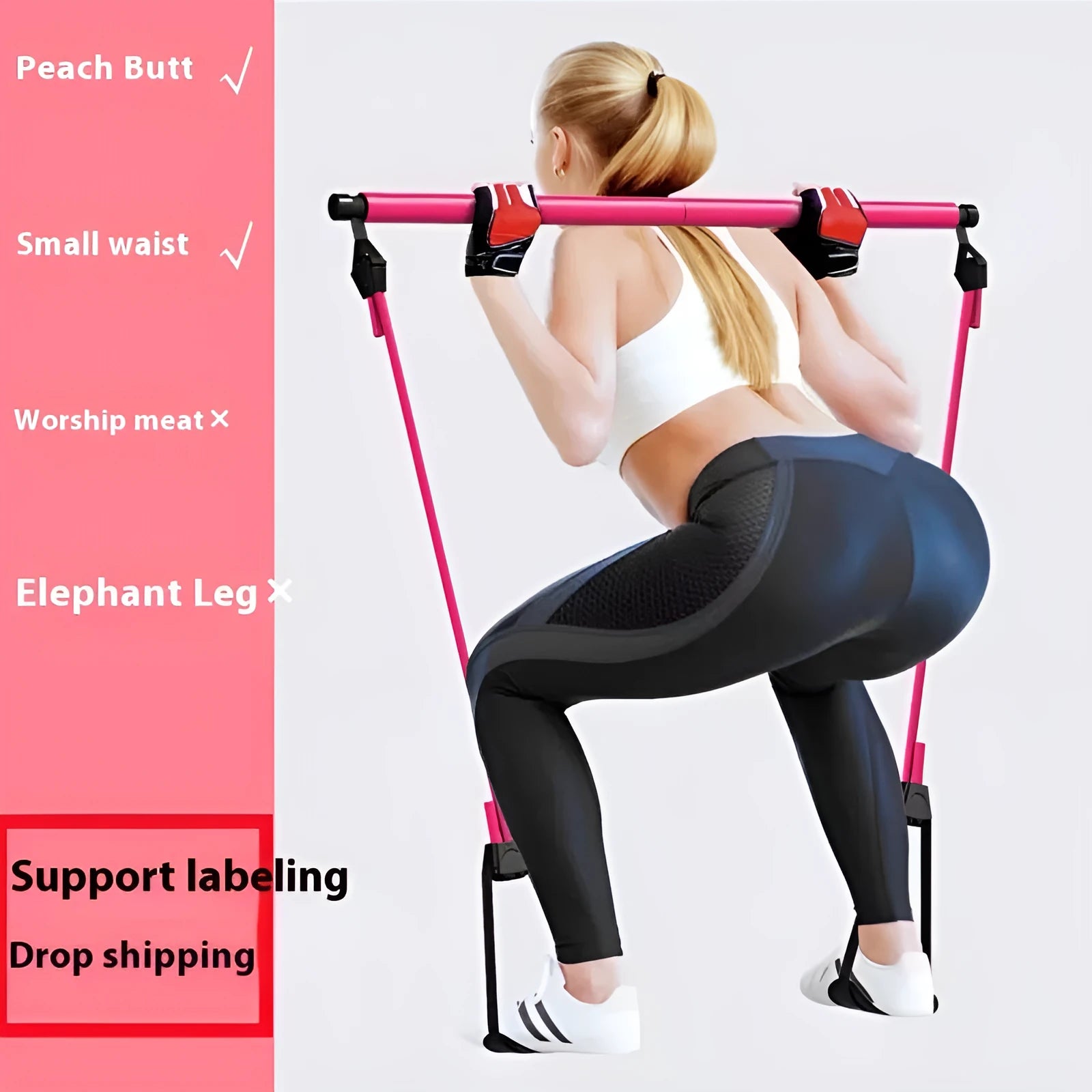 Adjustable fitness pulling rope for hip training in purple, pink, blue, or black colours with matching packaging