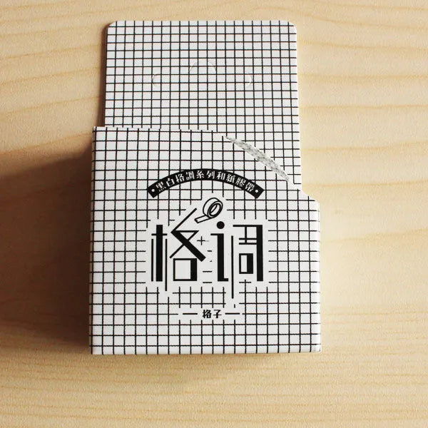 Three rolls of decorative paper tape showing lattice, wave point and weave patterns for craft projects