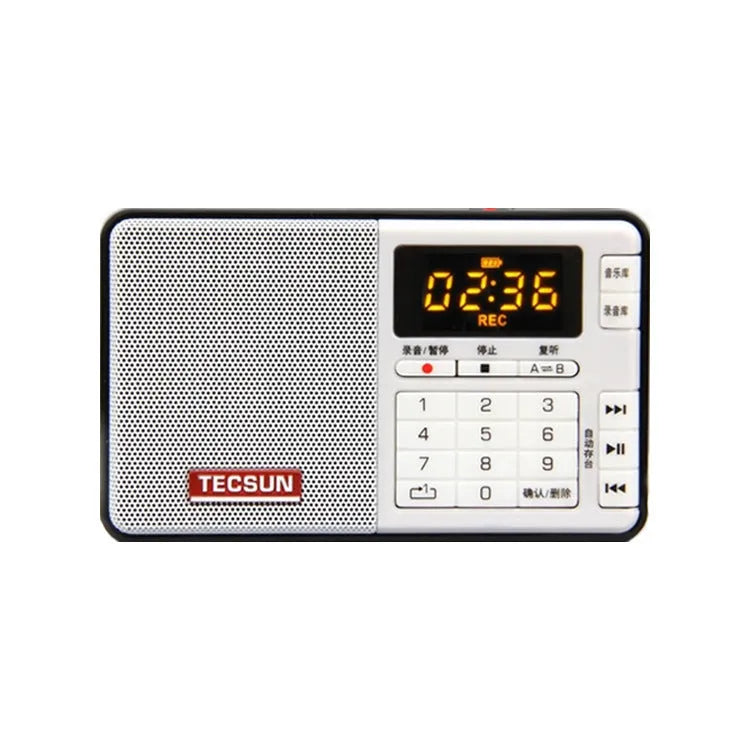 Tecsun Q3 portable digital audio player and FM radio in multiple colours on a white background.