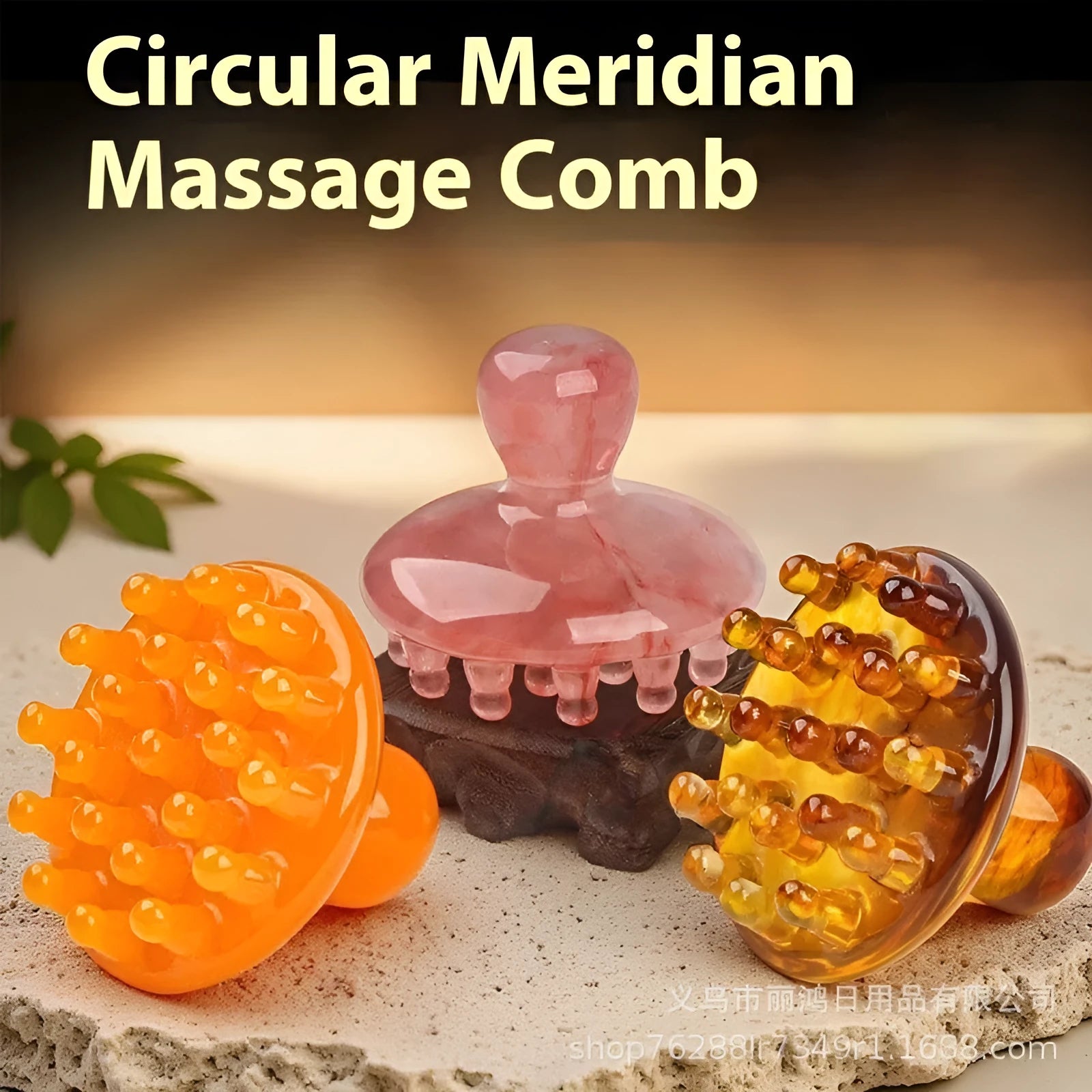 Disc-shaped 21-tooth massage comb for head meridian acupressure in coffee brown or yellow colour