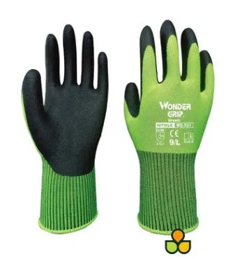 Fluorescent yellow nitrile dipped gardening gloves with knit lining and long sleeve cuffs in sizes S M L