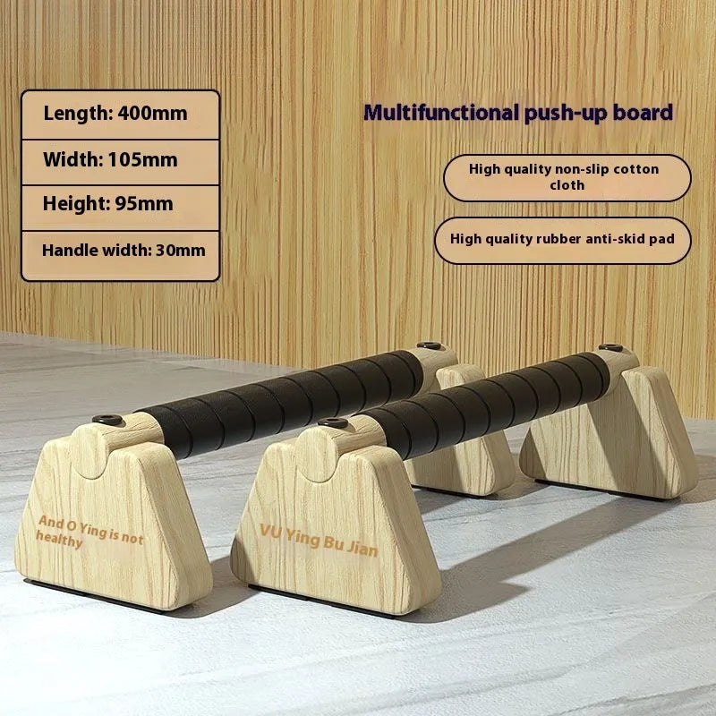 Pair of nordic beech wood push-up stands angled on floor, 95 x 200 x 105mm each, Russian-style design