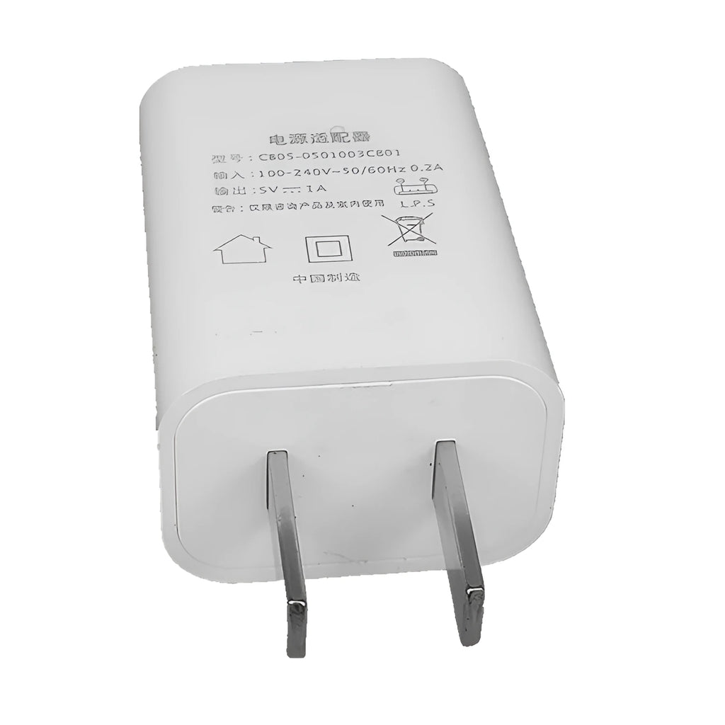 White standard USB power adapter charger with 5V1A output and CE FCC certifications
