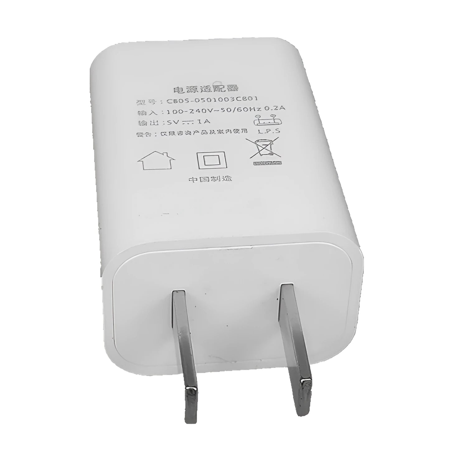 White standard USB power adapter charger with 5V1A output and CE FCC certifications