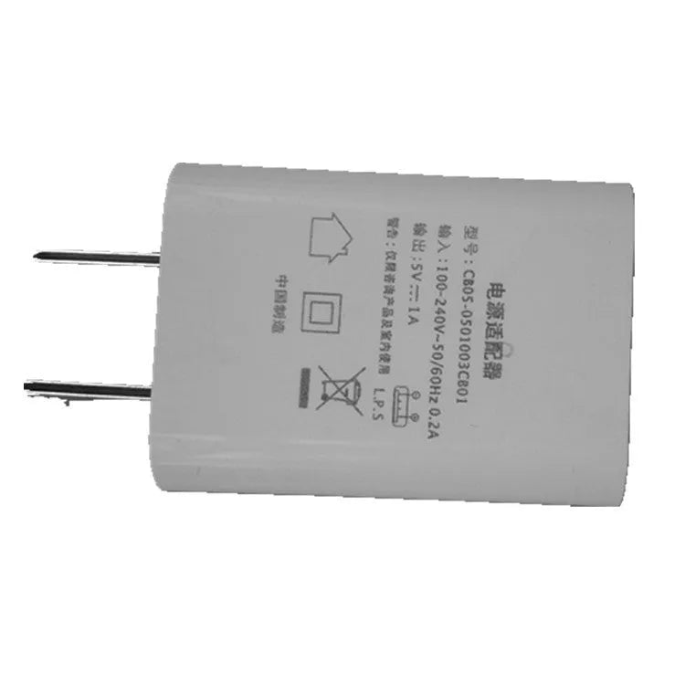 White standard USB power adapter charger with 5V1A output and CE FCC certifications