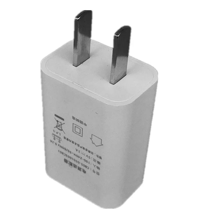 White standard USB power adapter charger with 5V1A output and CE FCC certifications