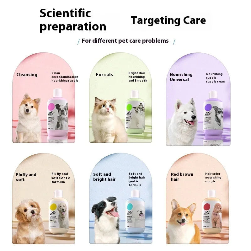 Pet Shower Gel 510ml cat shampoo decontamination bath supplies, various formula options