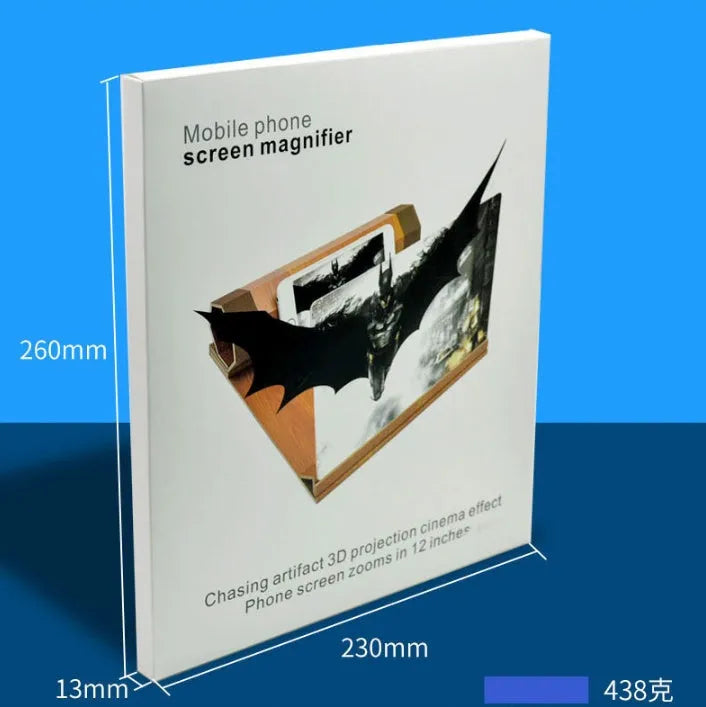 Wood grain smartphone signal amplifier measuring 25.5cm wide with black walnut finish and acrylic elements
