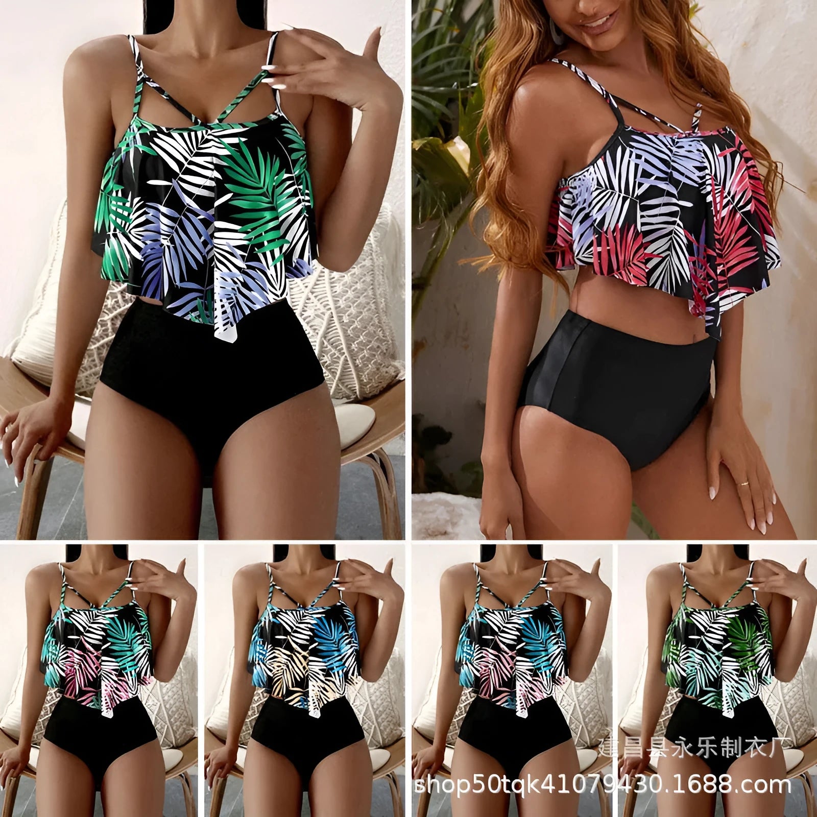 Women's high-waist floral print bikini set with flounced detail in blue and white pattern