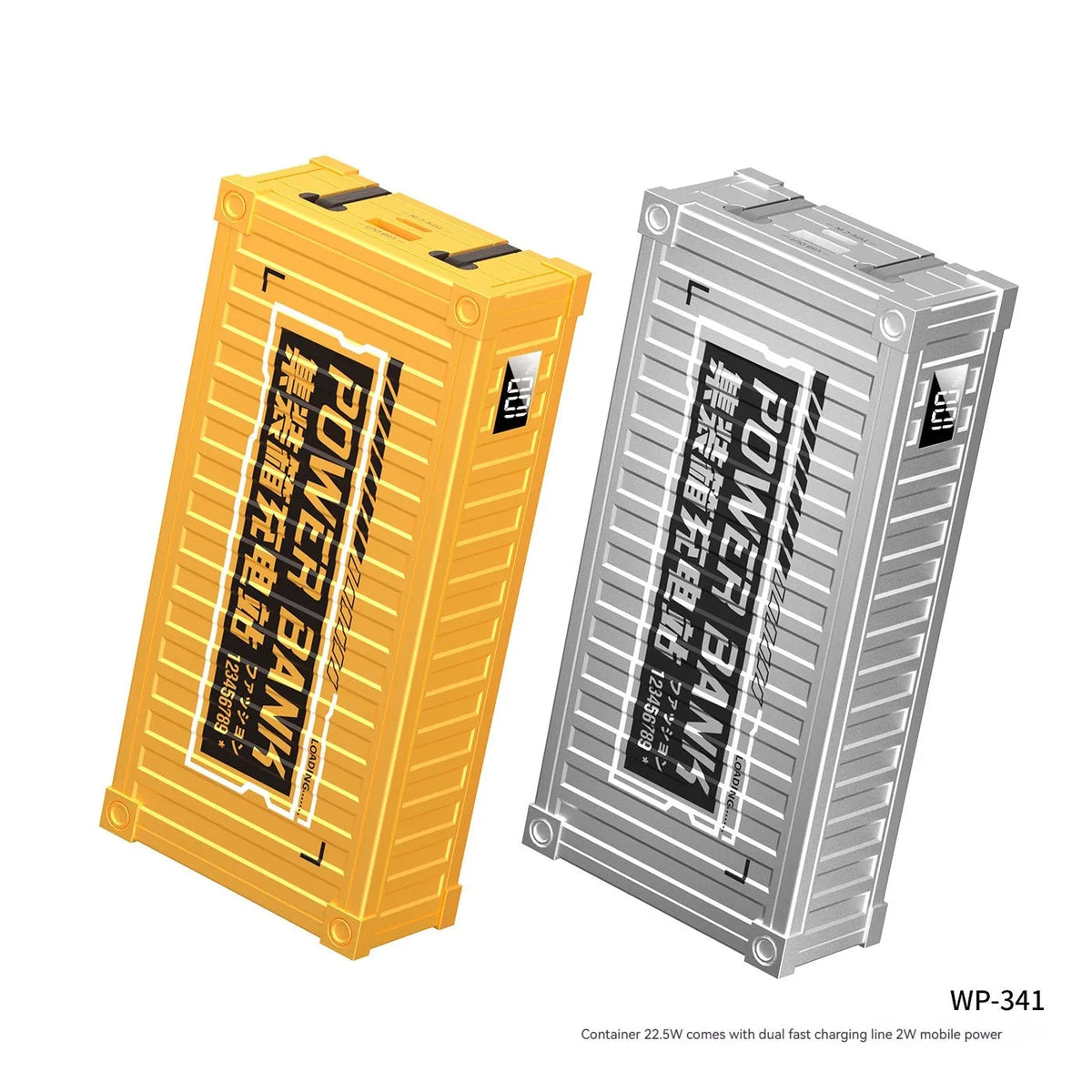 Cable container power bank in silver or yellow, 10000mAh and 20000mAh options, ABS+PC shell