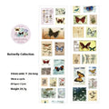 A roll of retro-patterned coated paper stamp stickers, 55mm wide, for DIY journal decoration.