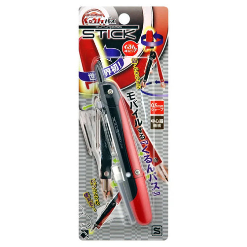 122mm automatic pen with integrated compass and pencil function in grey or pink colour