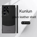 Samsung S23Ultra magnetic ring phone case in contrast colour with embossed imitation leather finish