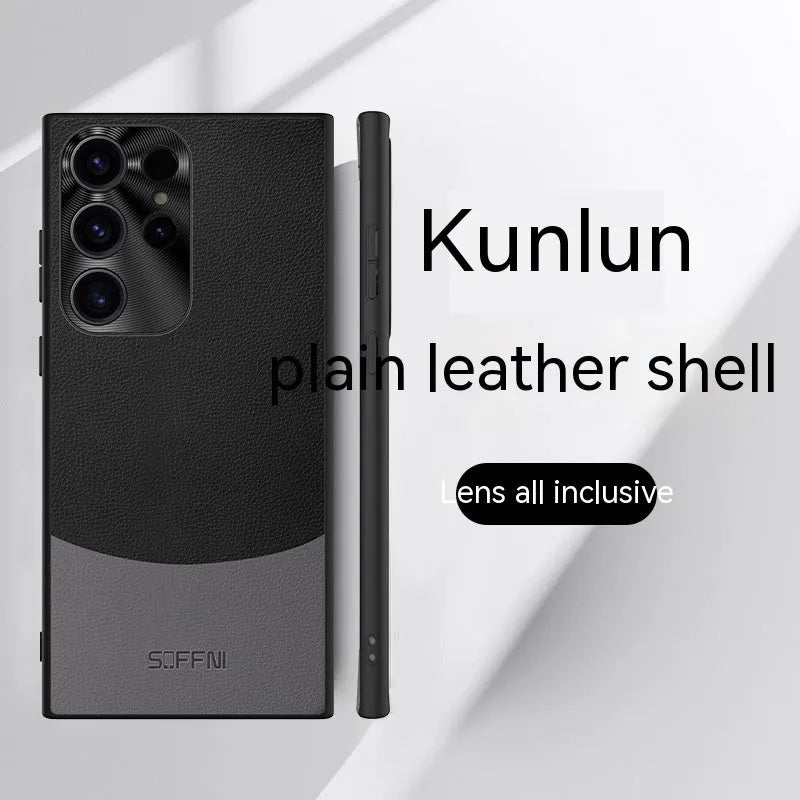 Samsung S23Ultra magnetic ring phone case in contrast colour with embossed imitation leather finish