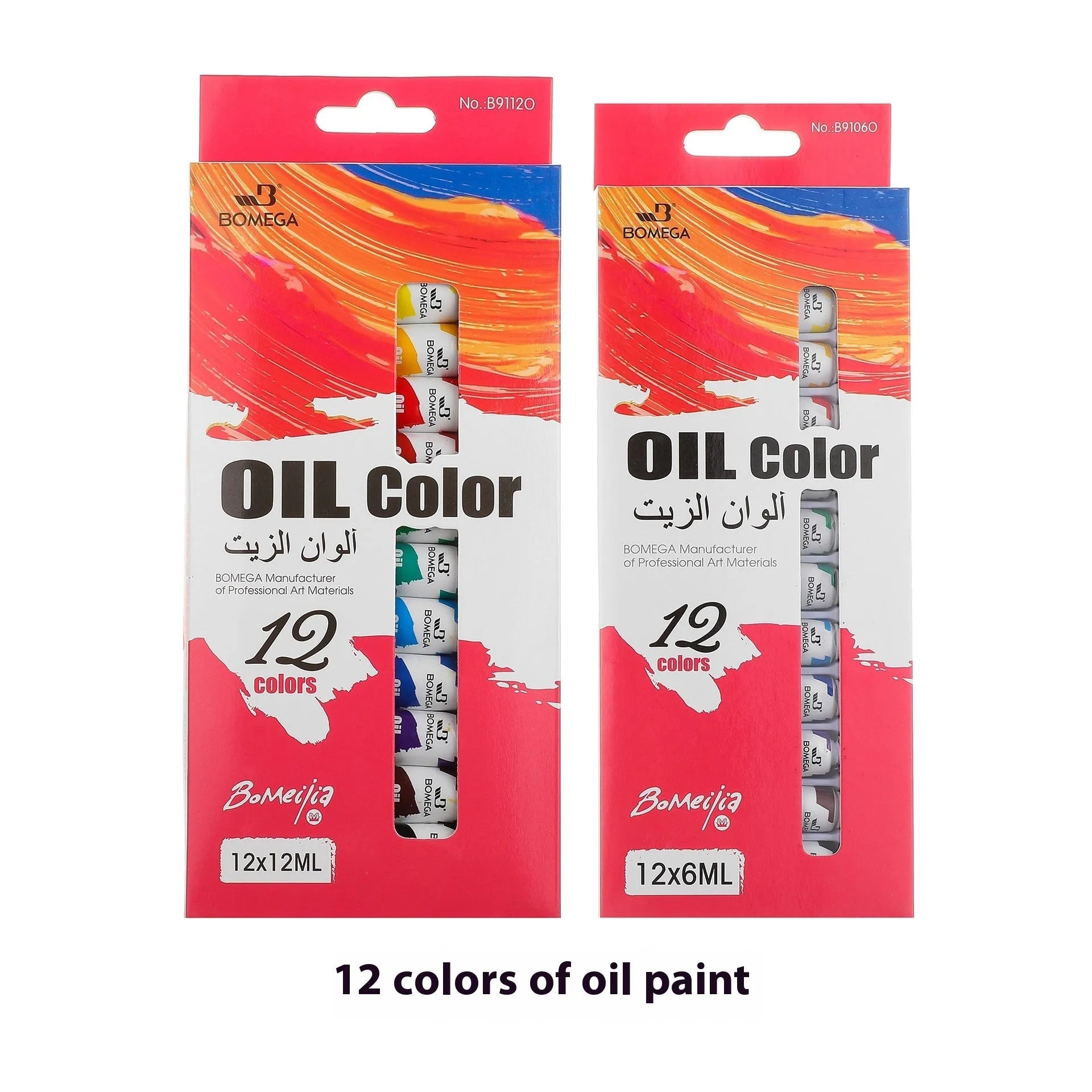 Assortment of 12-colour artist paint tubes for acrylic, gouache, watercolour and oil painting techniques.
