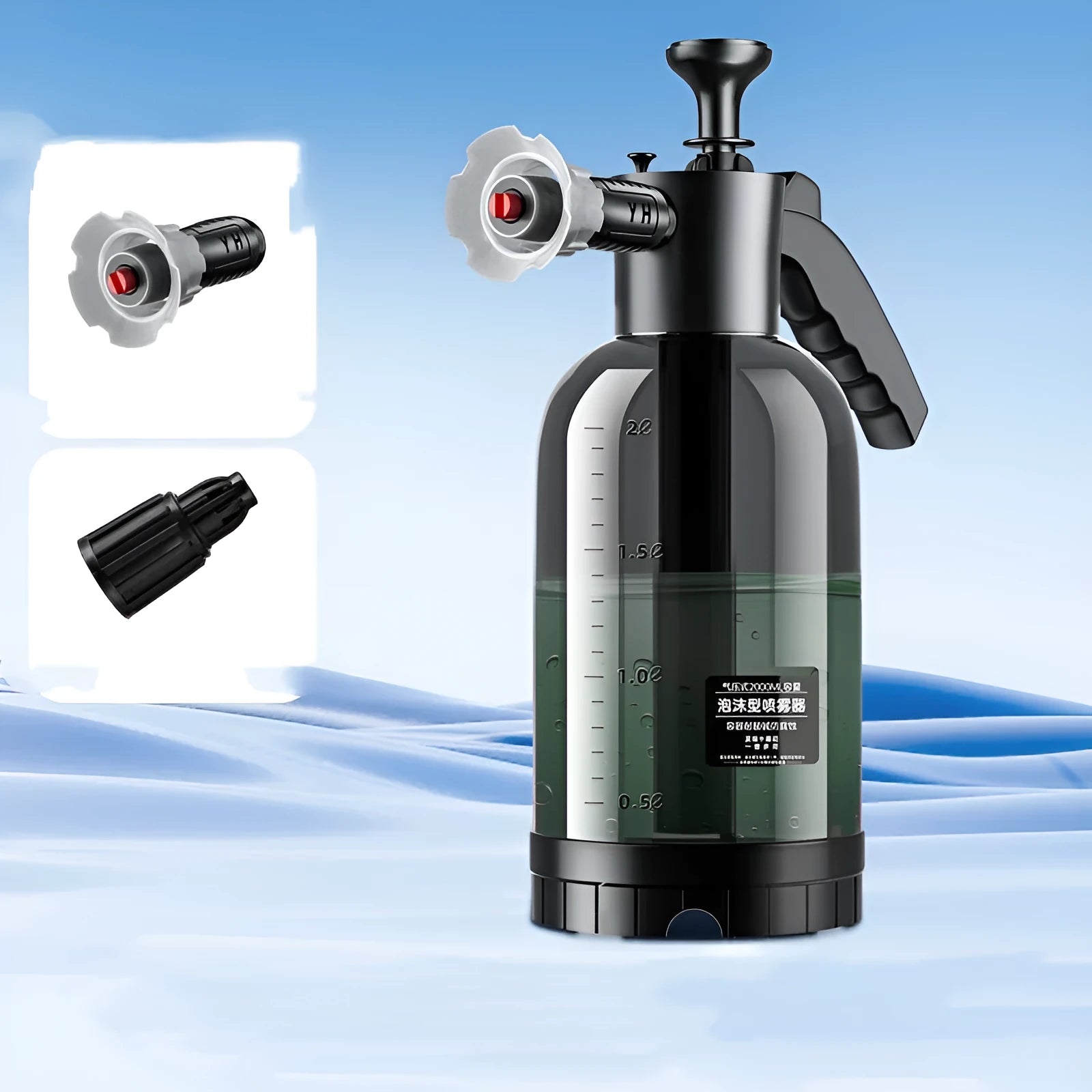 Hand-held 2L car wash foam sprayer with high-pressure water cannon attachment