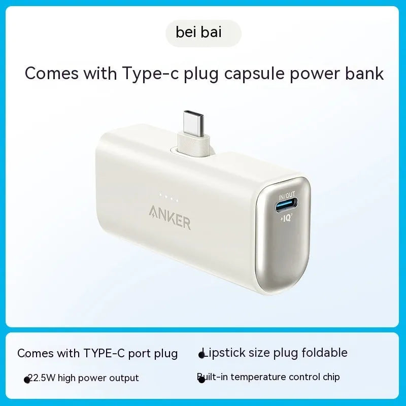 Small capsule-shaped 5000mAh power bank with foldable USB-C head in multiple colours.
