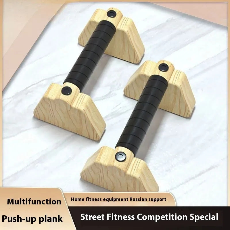 Pair of nordic beech wood push-up stands angled on floor, 95 x 200 x 105mm each, Russian-style design