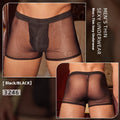 Men's black and white ultra-thin nylon boxer briefs with elastic waistband.