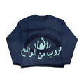 Men's thick grey abstract print round neck pullover sweater on a hanger