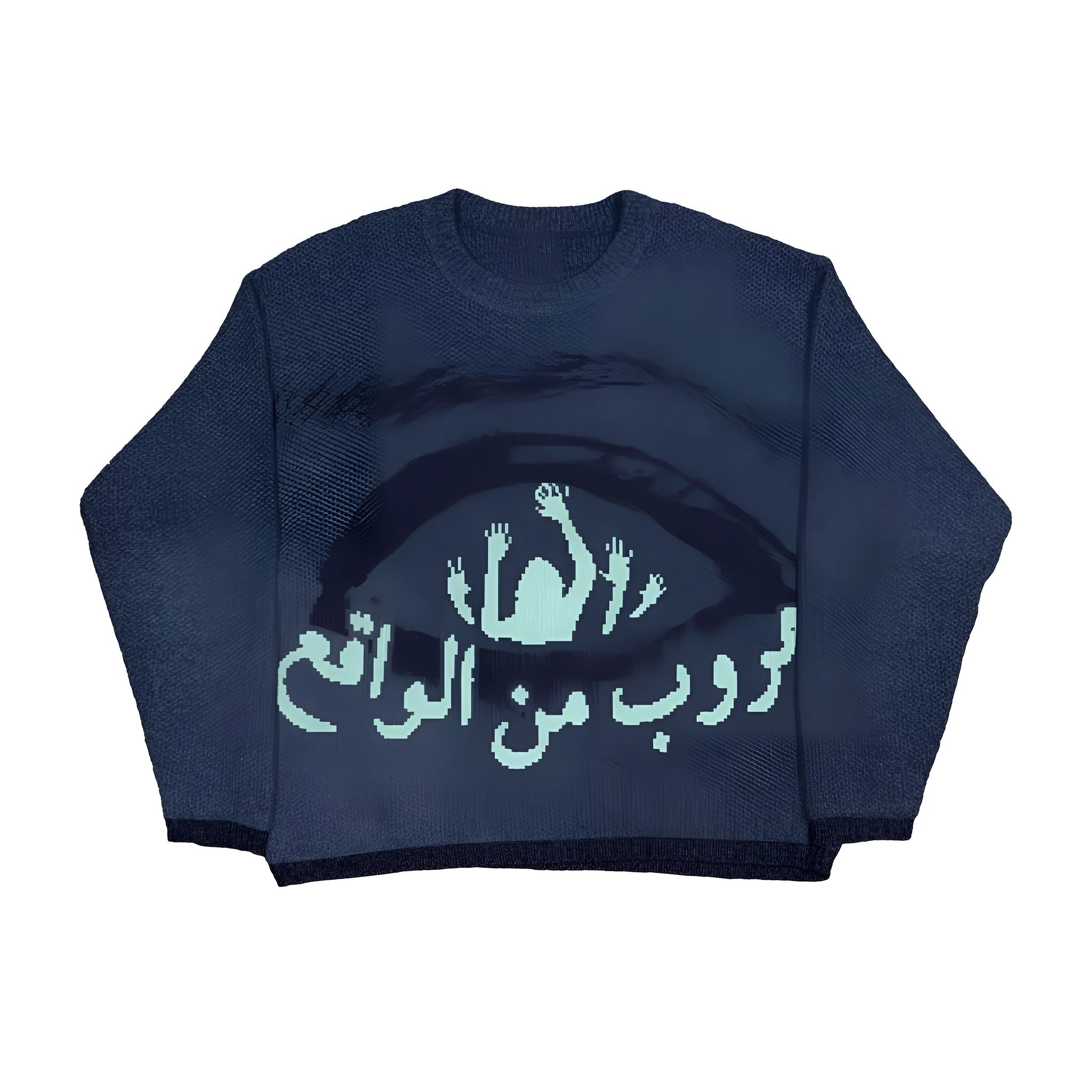 Men's thick grey abstract print round neck pullover sweater on a hanger