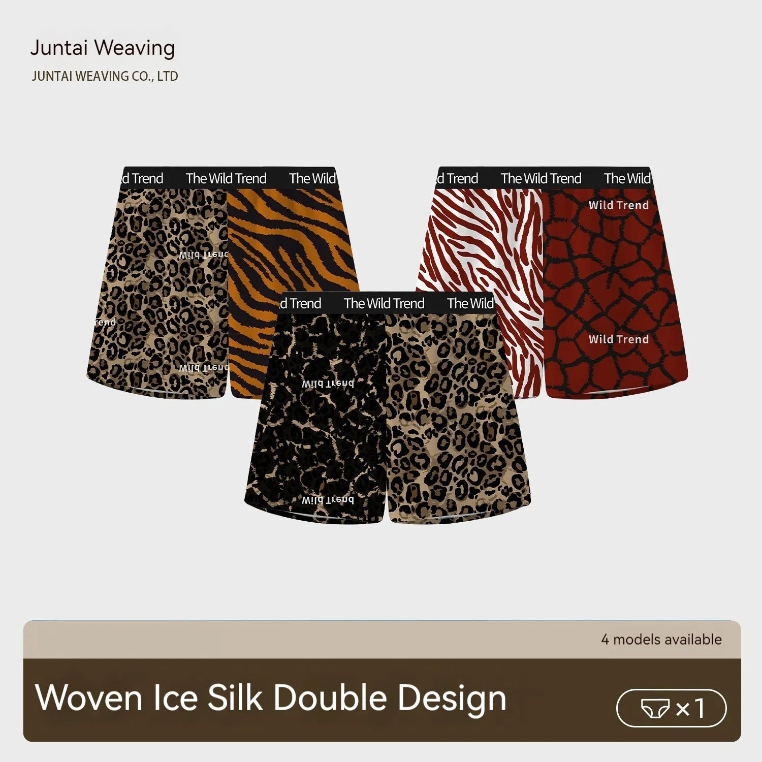 Men's leopard print casual shorts in ice silk fabric with quick-drying properties