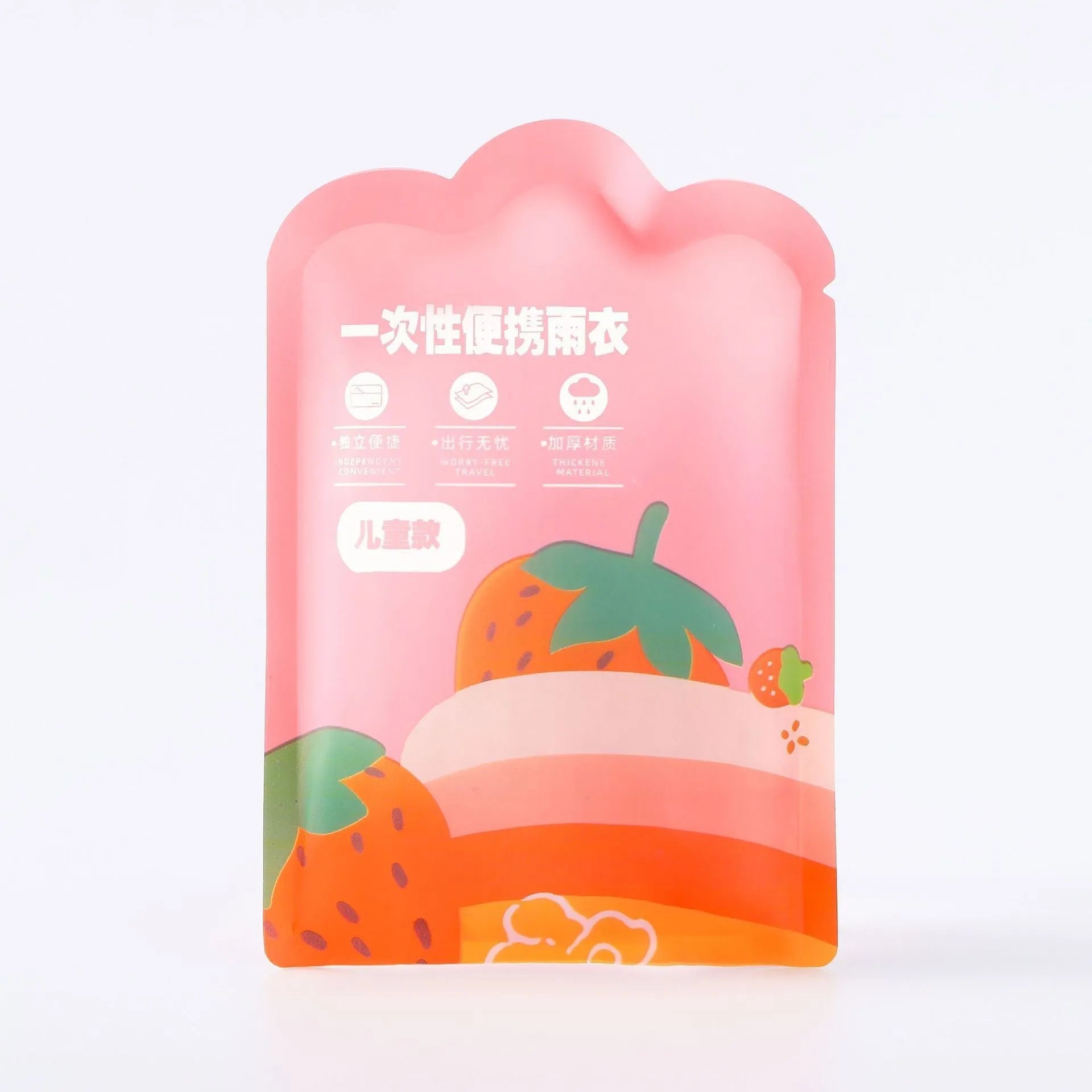 Children's disposable card raincoat folded to 13x9cm with colour options including blue, yellow, orange, pink, green, white and mixed