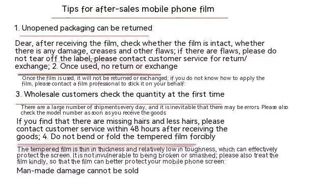 Samsung Galaxy TPU screen protector showing HD, frosted and blue light variants