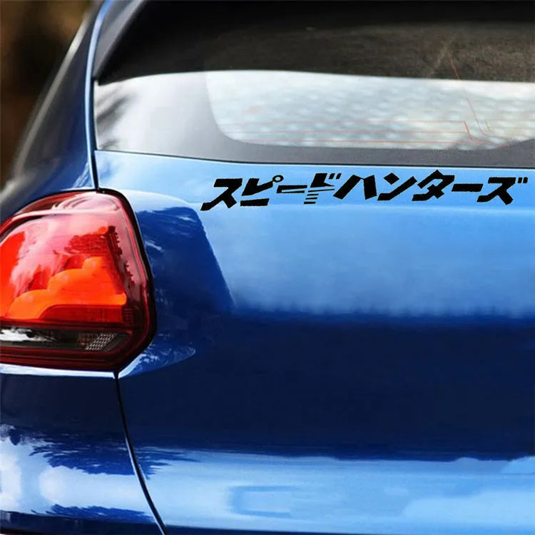 35x35cm reflective Japanese car sticker in black and white PET vinyl for vehicle application