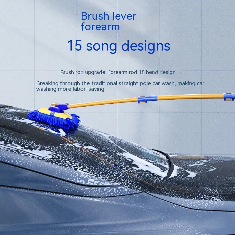 Telescopic curved rod car wash mop with yellow chenille brush head and aluminium alloy shaft