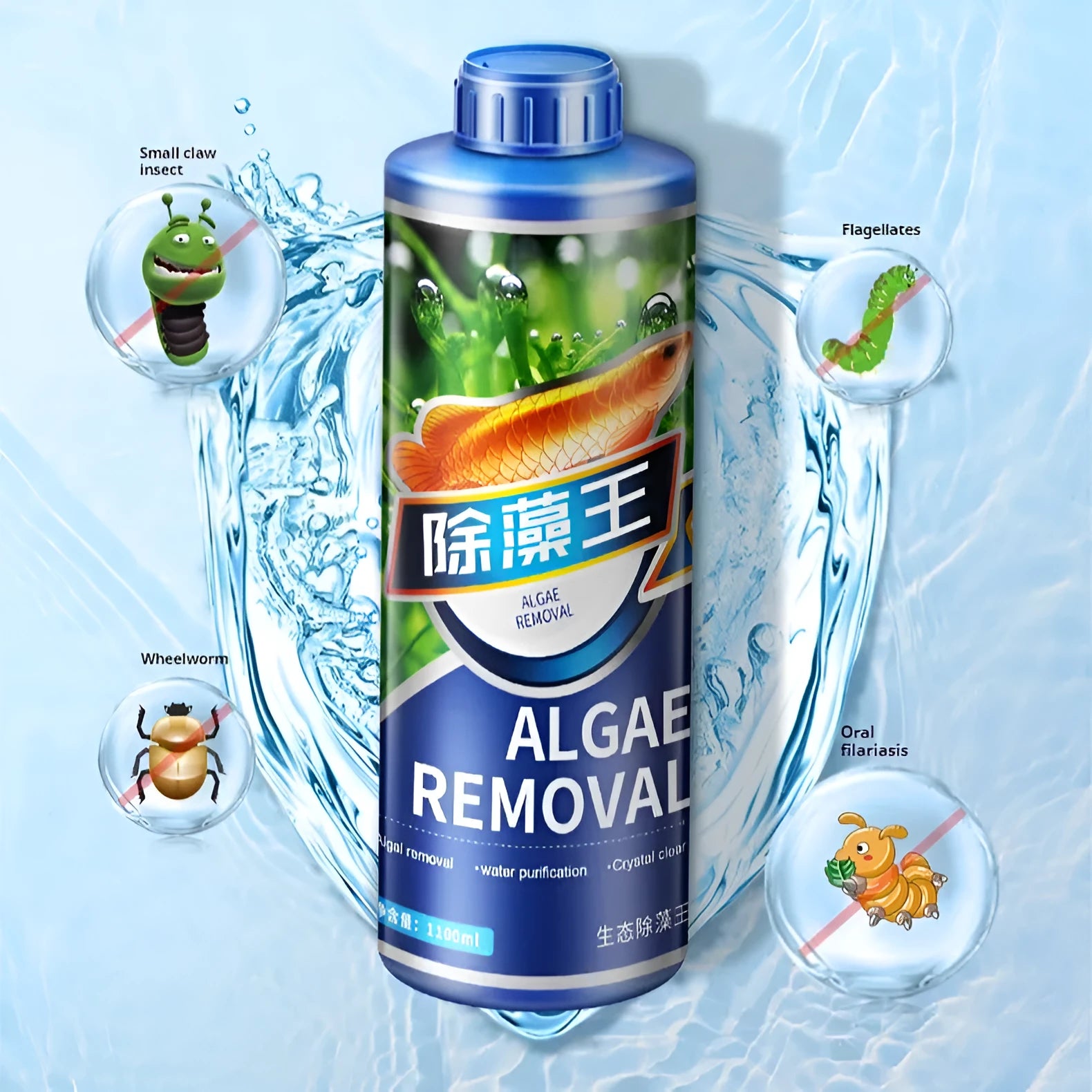 Bottle of ecological algaecide and anti-algae agent for aquarium and pond use