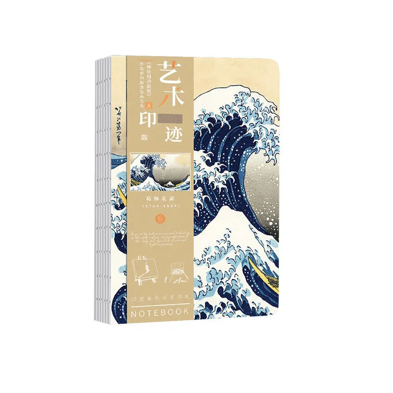 Ukiyo-e Kanagawa wave design hand ledger notebook showing paper cover artwork and A5 dimensions