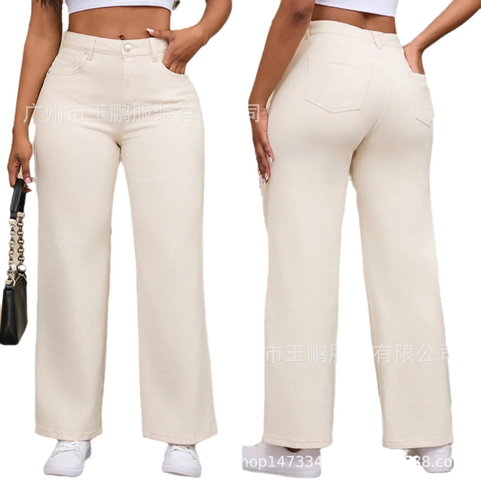Women's high-waisted straight leg jeans in apricot colour, showing wide leg and elastic cotton fabric.