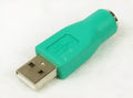 Green PS2 to USB adapter with 1 metre copper wire cable for computer connection