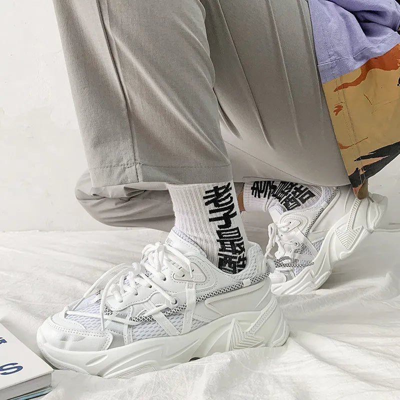 Men's Korean style platform dad shoes in white, black, or grey with lace-up front and mesh lining