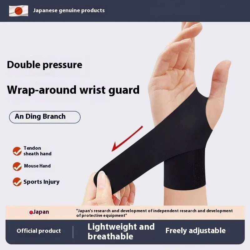 Adjustable black athletic wristguard worn on a wrist during exercise.