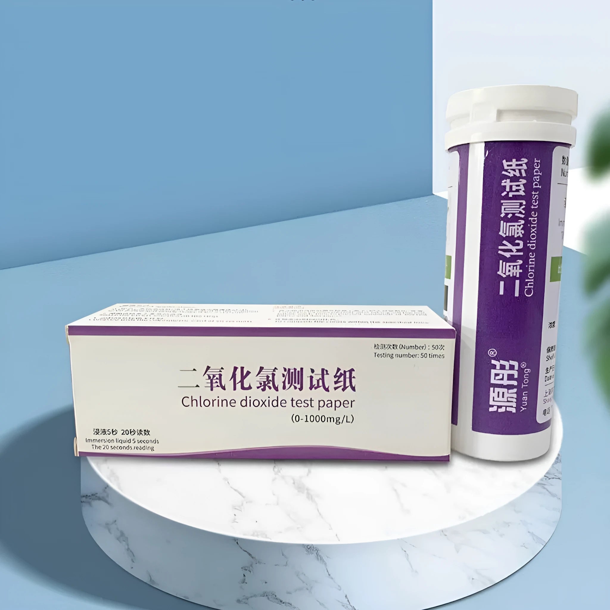 Bottle of 50 chlorine dioxide test paper strips for wastewater concentration detection.