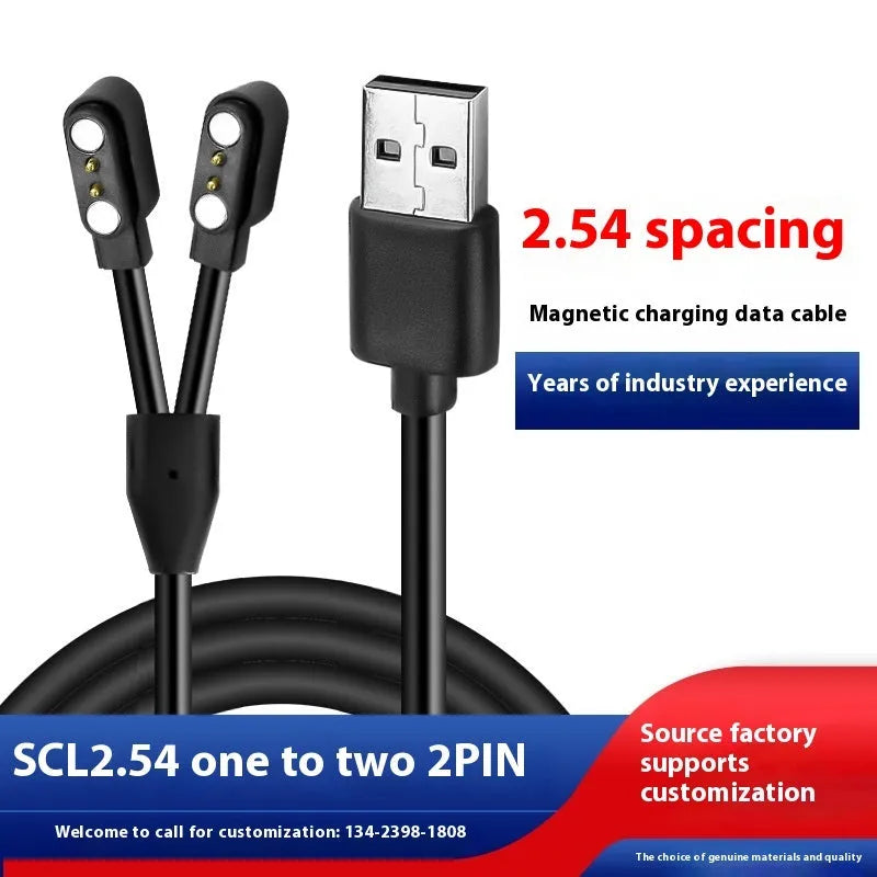 50cm black 2.54mm 2Pin charging cable for Bluetooth glasses on a white background.