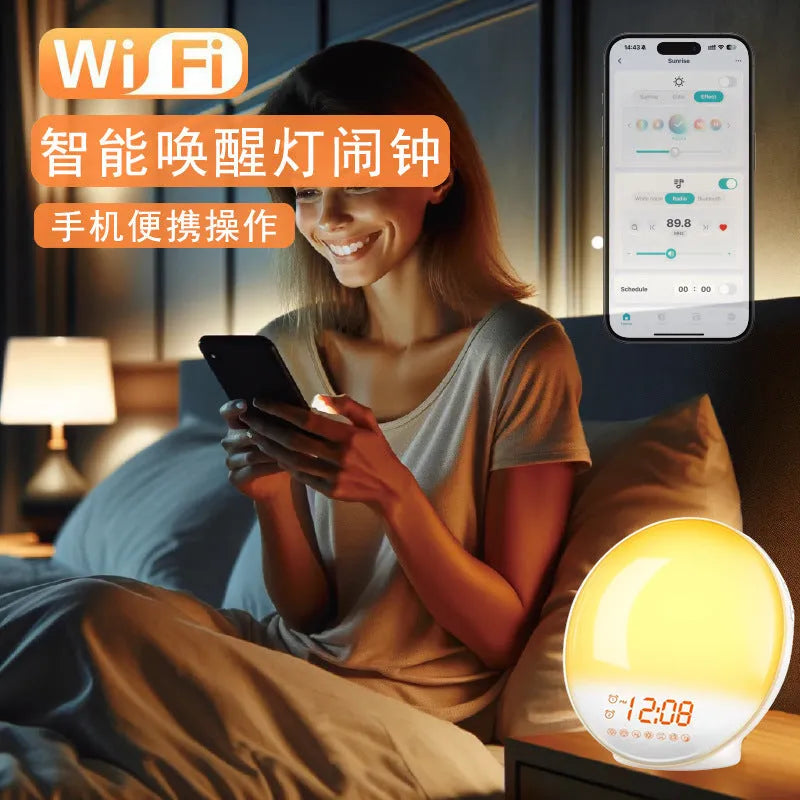 Smart wake-up light alarm clock with APP control, 10mm thick ABS shell, modern simplicity, includes charging cable