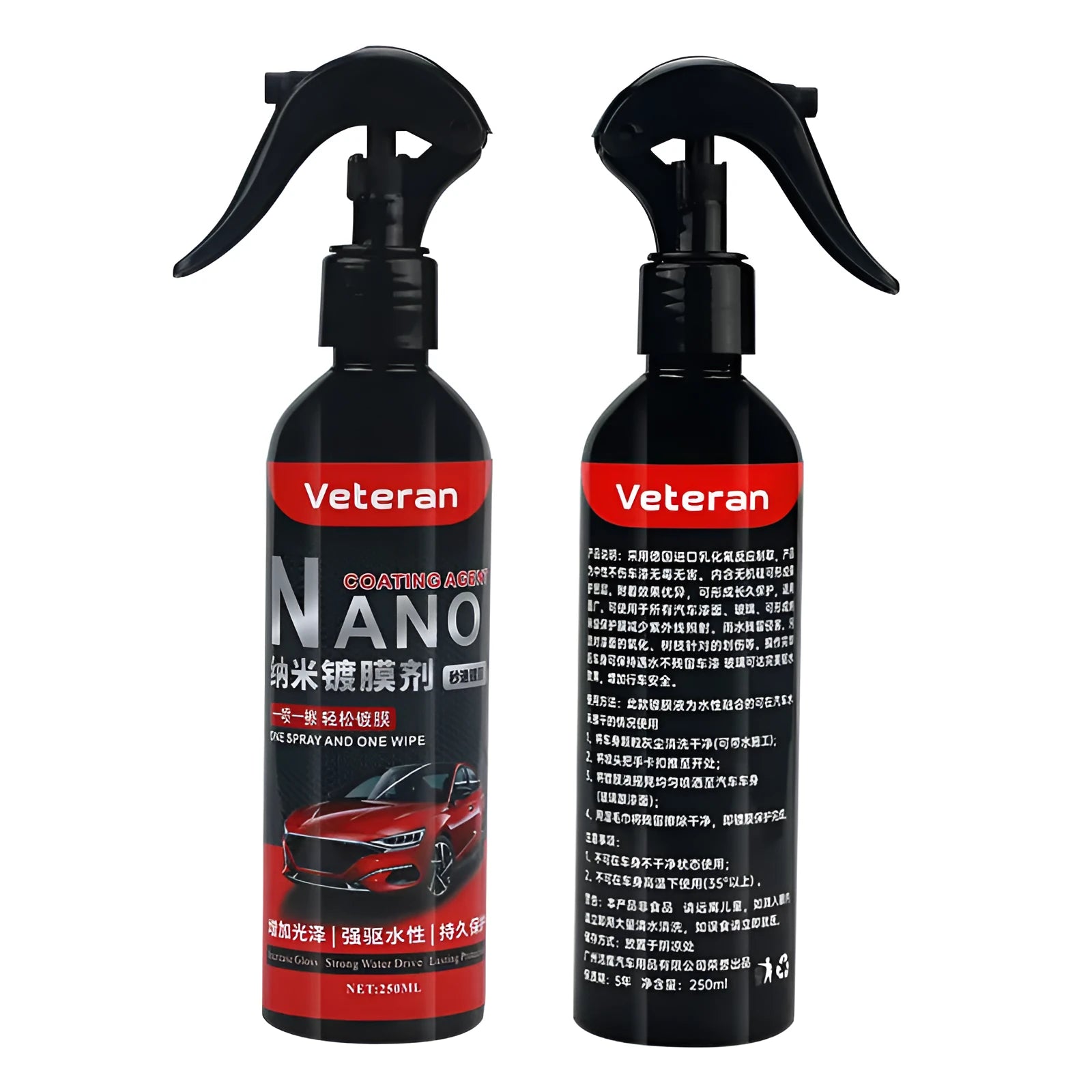 Car coating spray bottle for quick polishing and protective maintenance