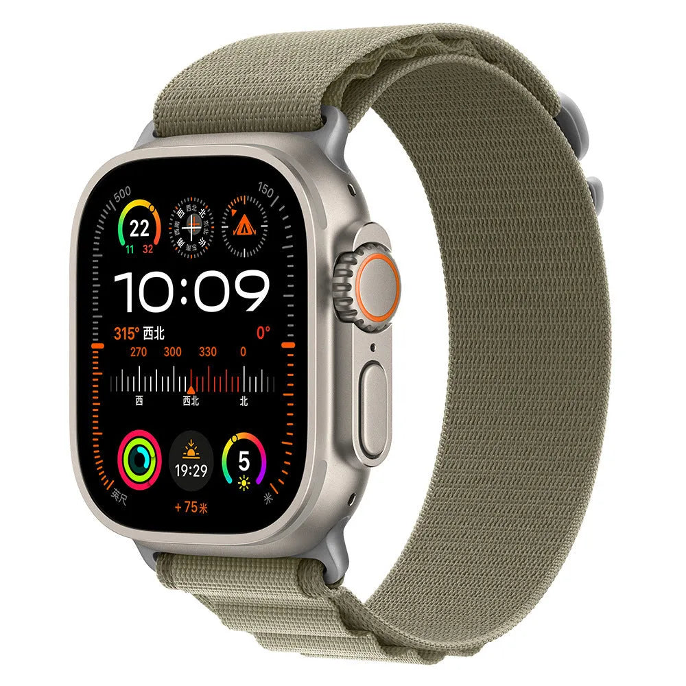 Nylon looped watch strap in green, orange, starlight, black, olive, blue and indigo for 38/40/41mm and 42/44/45/46/49mm cases
