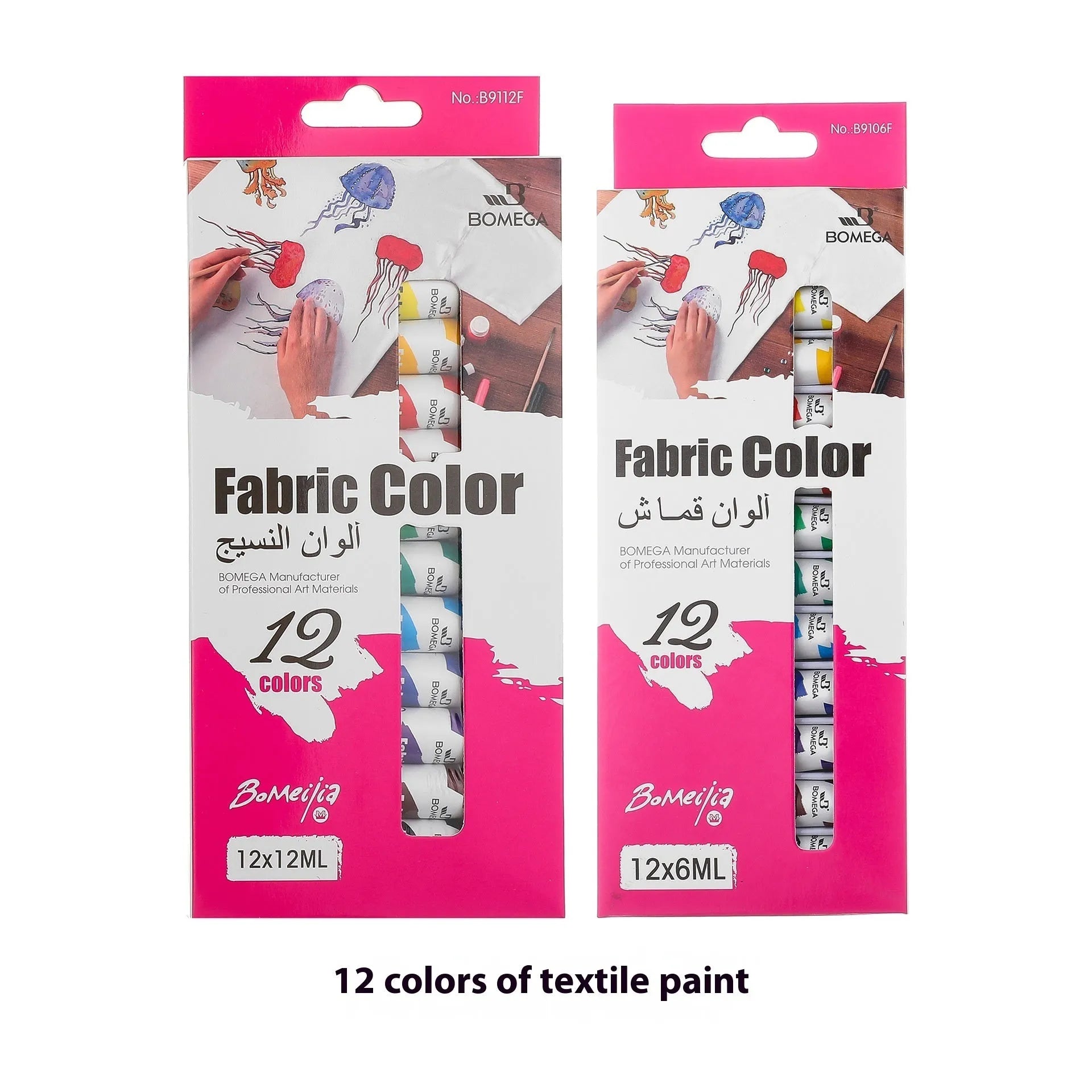 Assortment of 12-colour artist paint tubes for acrylic, gouache, watercolour and oil painting techniques.