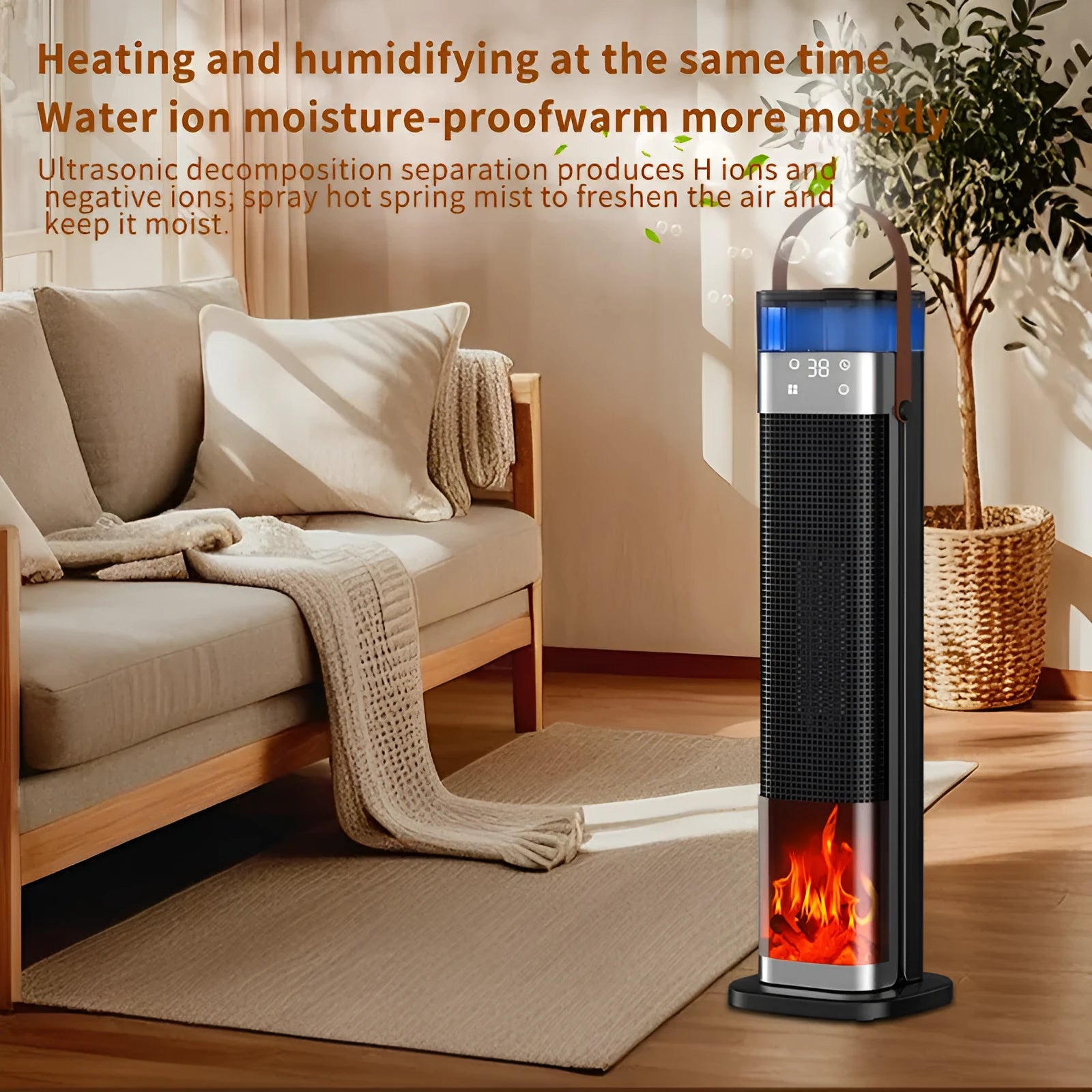 Upgraded humidifying colour vertical heater with remote control measuring 16x16x52.6cm