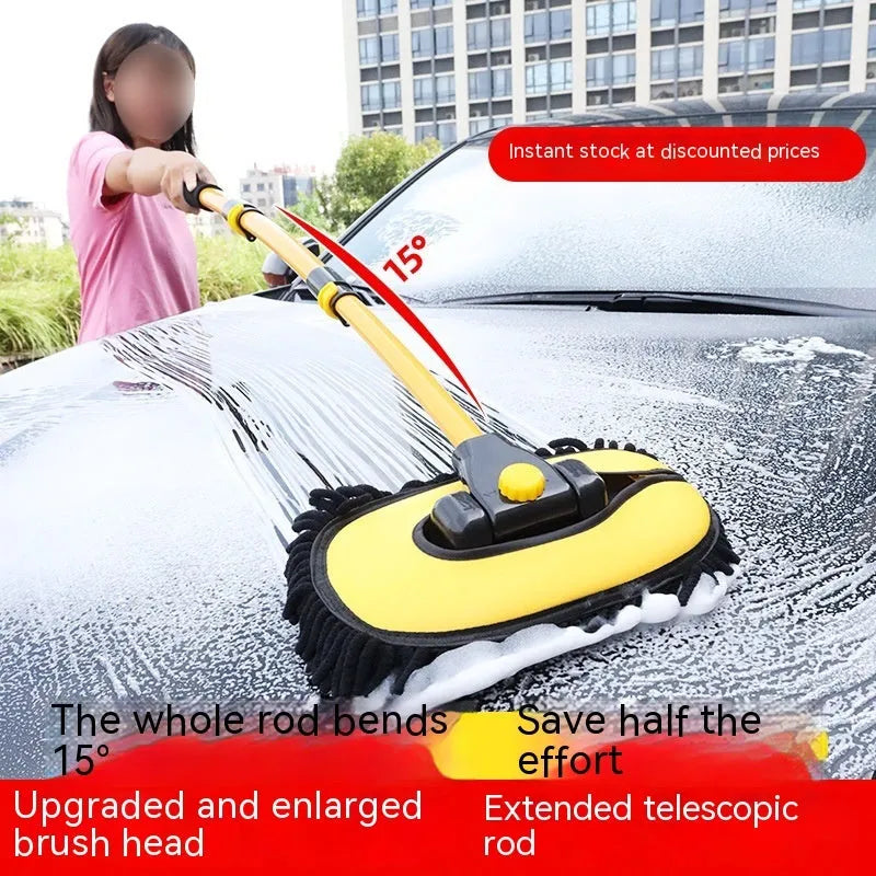 Telescopic curved rod car wash mop with yellow chenille brush head and aluminium alloy shaft