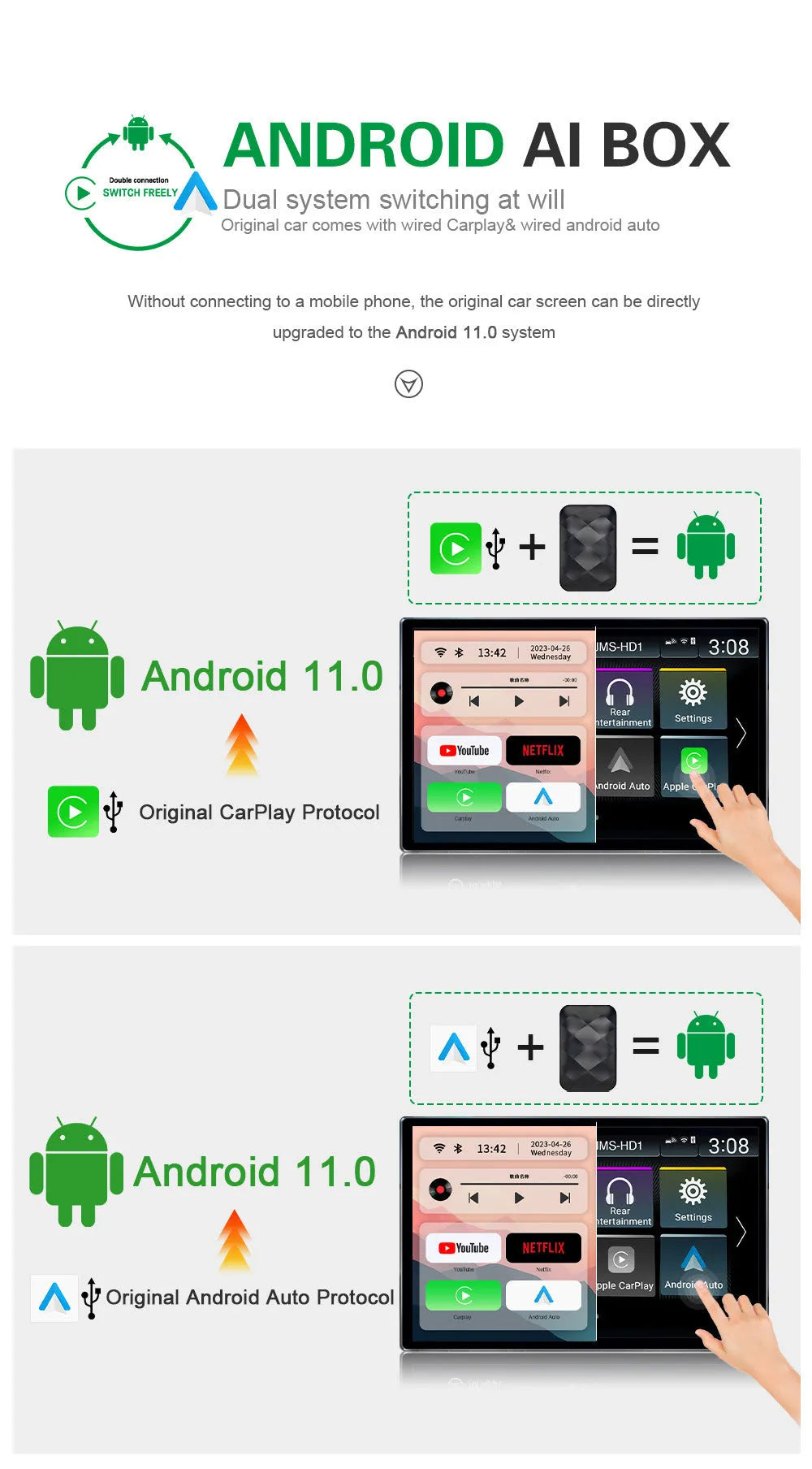 Android smart car upgrade box with ABS plastic casing measuring 81mm wide