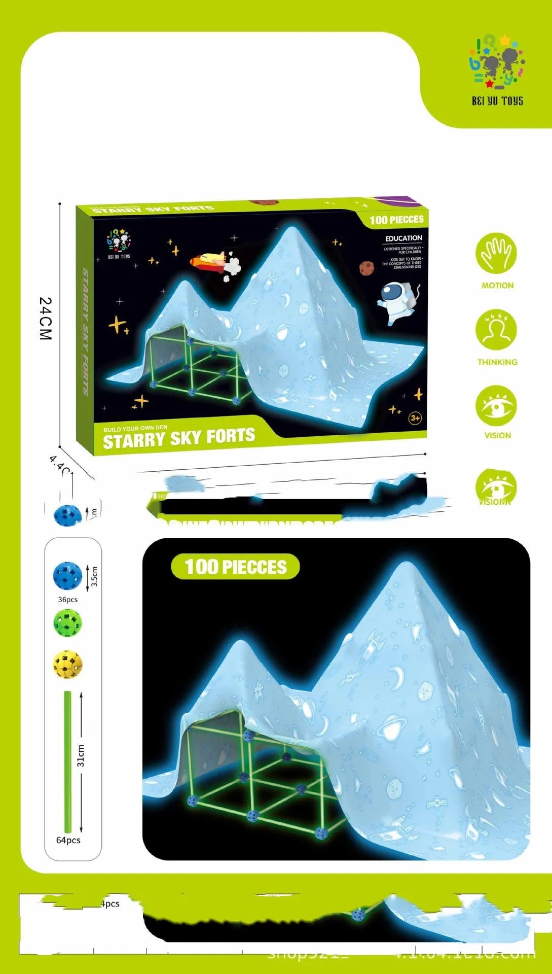 Luminous children's fort building kit with plastic sticks and connector balls for constructing castles and play tents