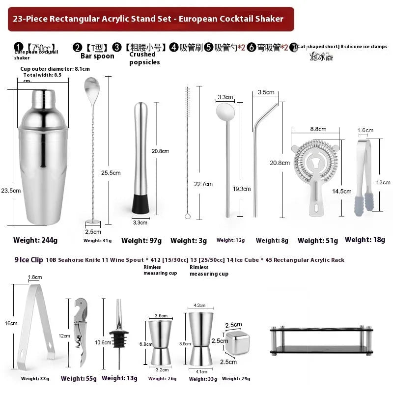 23-piece stainless steel cocktail set with European-style acrylic bar tools for home use