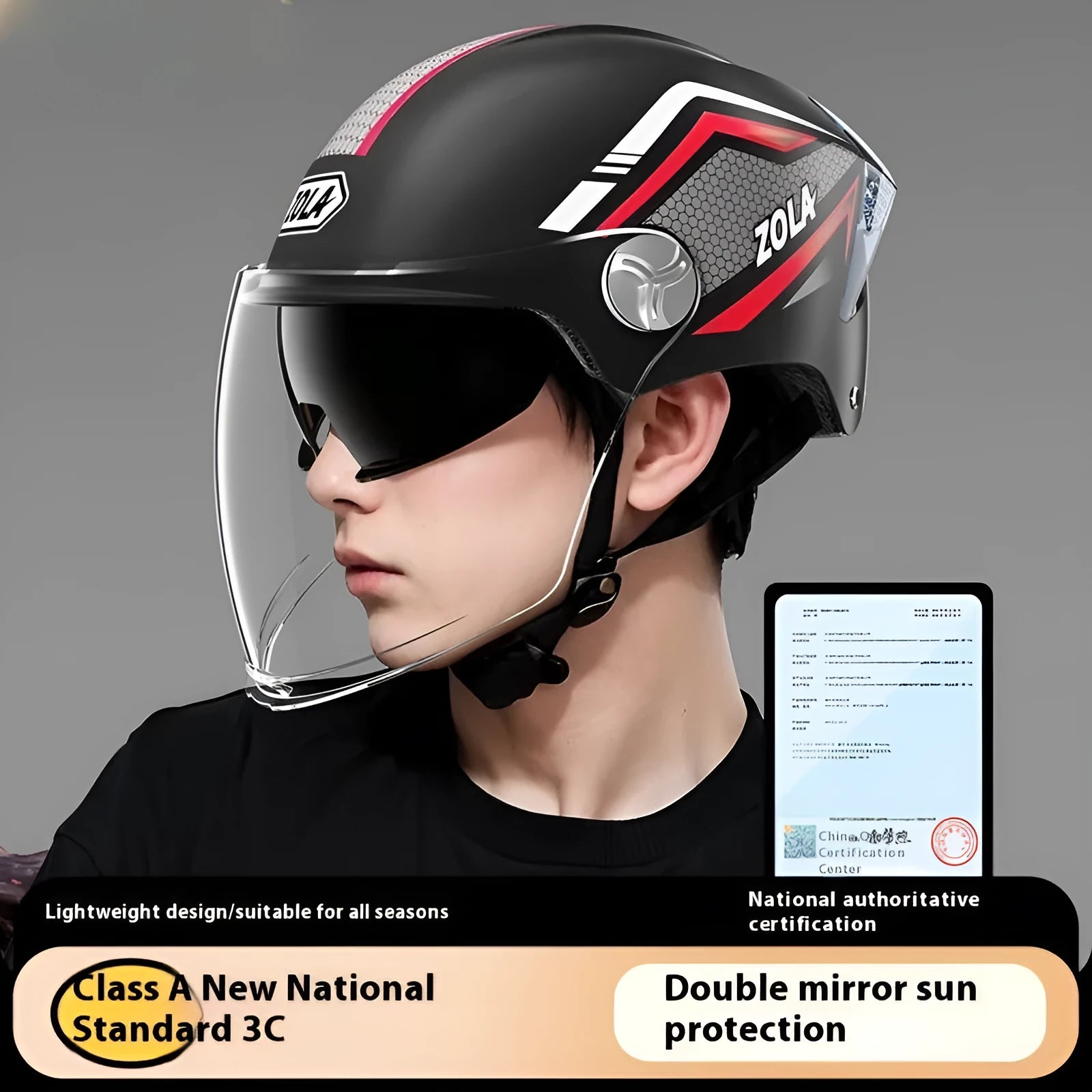 Child's light brown half helmet with double mirrored visor for battery scooter riding.